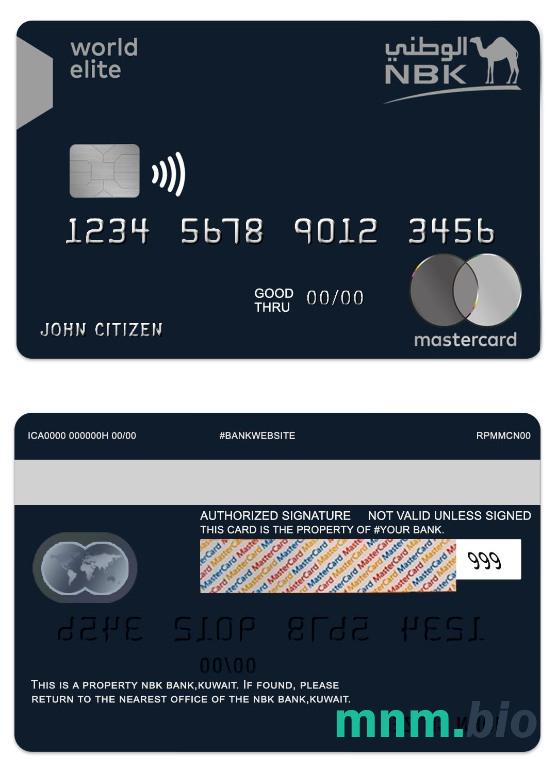 Kuwait NBK Bank świat elita przykład karty mastercard w formacie PSD